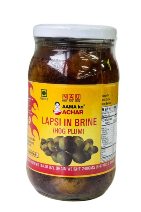 AAMA KO LAPSI IN BRINE 400 gr