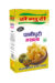 CENTURY PANIPURI MASALA 50 gr