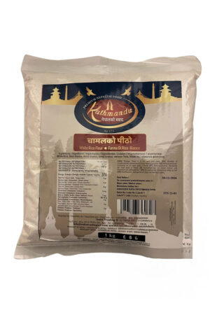 ITS WHITE RICE FLOUR 1KG